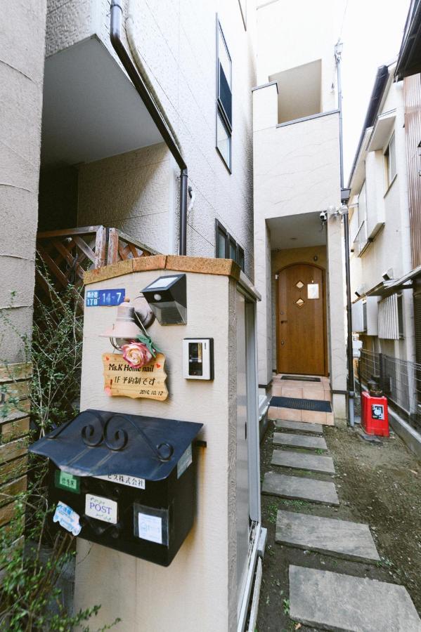 Shinkoiwa Lovely House Токио Экстерьер фото